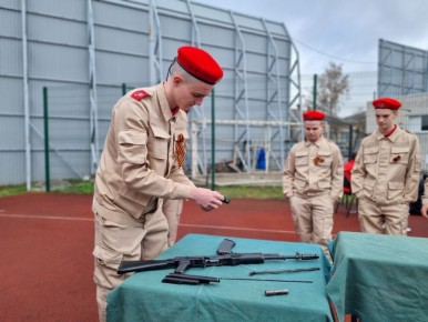 ����������� ����������� ������� � ����������� ������: �����, ���������� � �������� ����� �����