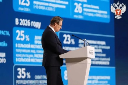 ������ �������: ������� ��������� ��� ���� � ��������� �