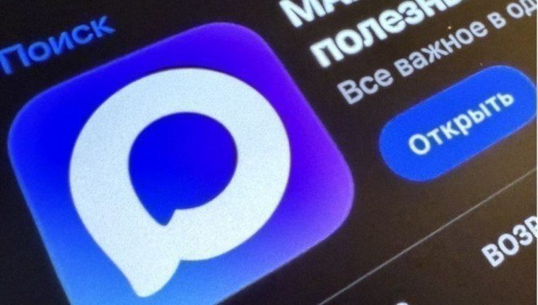 ��������. � ����� � �������������� ������ � ����������� ������ Telegram, �� ����� ���� �� ����� � ���� 24/7 ���������� �� �������������