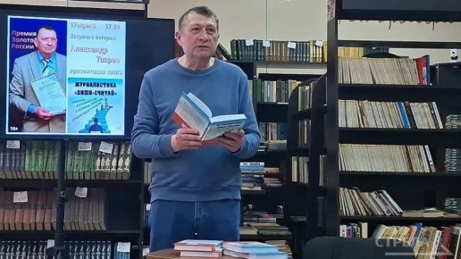 �������, 17 ������, �� ���-�������� ������������ ������ ���������� ������� � �����������, ��������� ����������� ��������