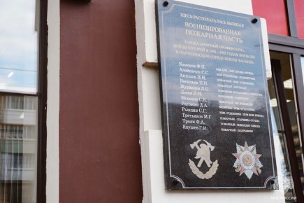 �������� ��������: � ������� ������� ������ ���������������� � ���� ��������� �������� ������