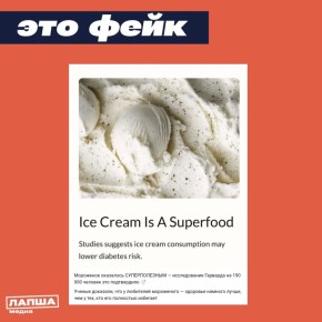 � ���� �����, ��� ��������� ��������� ��������������, ��� �������� ������ � �������� �������� ��� ���������� ������������