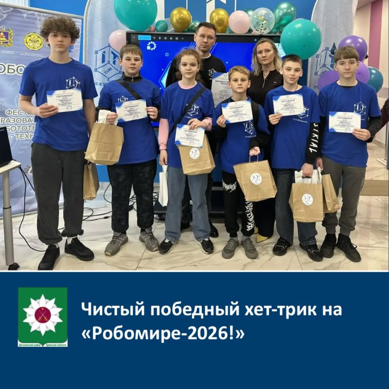 ������ �������� ���-���� �� ���������-2026�!