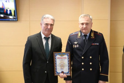 ������� ���������� ���� �������� ������� ���������� ��� � ���������� �����, � ����� 35-������ ��������� ����������� �������������� ������������ ����������� ��������� ������� ���������� ���