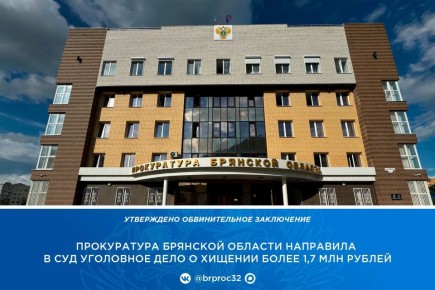 � ����������� �������� ������� ���������� ������������� ���������� �� ���������� ���� � ��������� 38-������� ������������ ������������ �����������