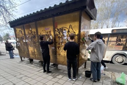 �������� ������� �� ����, ��� �������