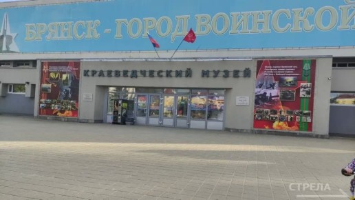 � �������� ��������������� ������������� ����� 23 ������ � 11:00 ��������� �������� �������������� ����������: ������� ��������, ������������ � 40-����� ������ �� ������������� ���