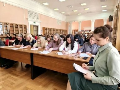 18 ������ 2026 �. �������� ��������� ������� ���������� ��. �.�. ������� ����� ����� ��������� ��������� ��������� ���������������� ����� ���������� �������