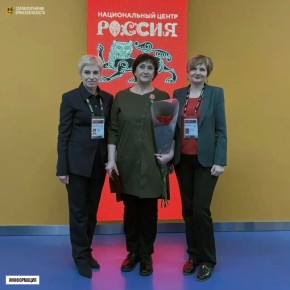 � ������������ ������ �������� ���������� ����������� ��������� �������� ��������� ������, ����������� ������ ������ ������� �� 2025 ��� � ������� �� 2026 ���