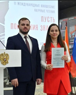 17 ������ � �������� ��������������� ������������� ����� ���������� II ������������� ��������� ������� ������ ������ ��������� �����, ������������ �� ��� ������ ����� �������� ���������� ������ � ���� ������� �������������...