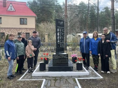 ��������� �������, ������ ������������