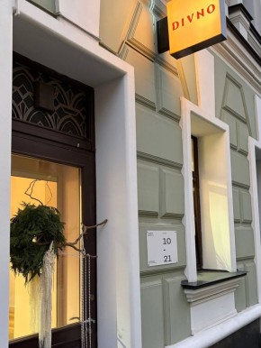 ��������� ������� ������ �������� DIVNO �� ���������