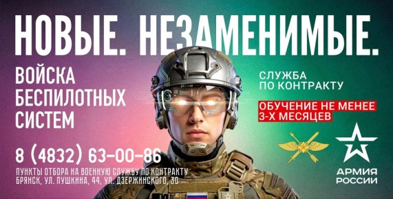 ������ ����������� ������ �������� ������