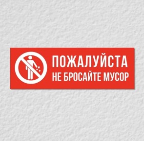 ������ ��������� � �������!