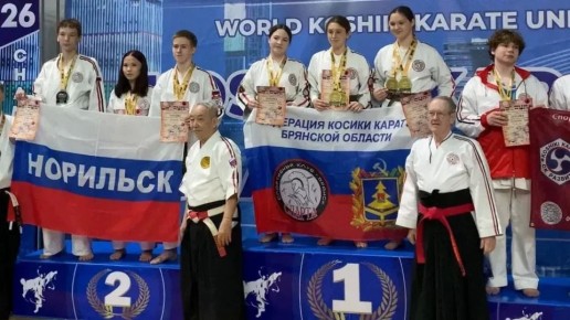 � 3 �� 5 ������ 2026 ���� � �������� ������ ��������� ���� �� ������ ������