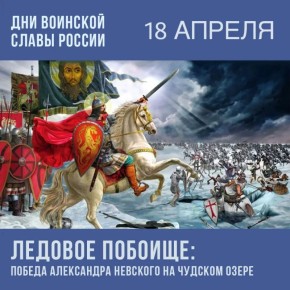 18 ������ � ������ �������� ���� �������� ����� � ���� ������ � ������� �������