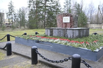 ��������� �������: ������� � ������ ���� ������ �������� � ������ � �������� ���������� ������ ��������� � �� ����������� � ���� ������� ������������� ����� 1941-1945 �����