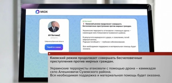 ����� ���������������� ����� �� ������� ��������� ������: ����� ����� ���� ��� � ���� � �������� �������