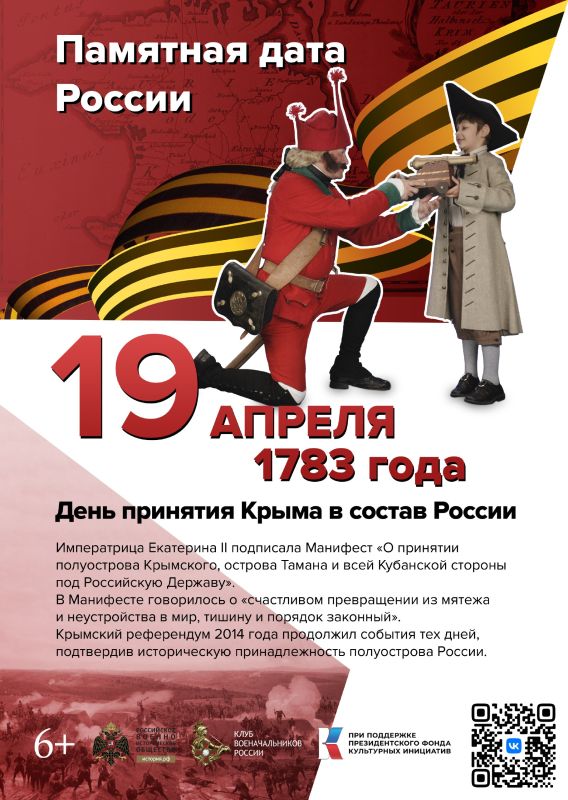 �������� ����