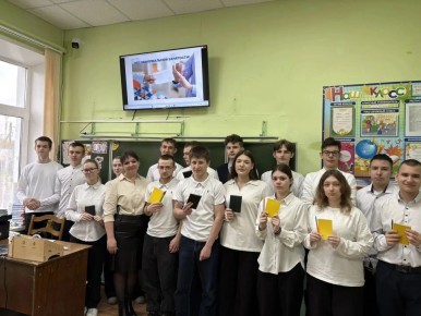 9 ������ 2026 ���� � ����� � 6 ������ ������������������ ������� ������� ��� ����������������, ��� � ������� � ������� ����� ������ ������������� � ������������� �����������