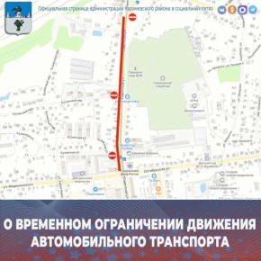 � ����� � ������������� ������������� ��������� �������� �� ������� 21 ������ 2026 ���� � �. �������� �������� �������