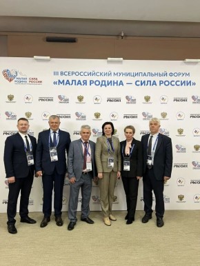 ��� ������� �� ����� ��������: � ������ ��������� III ������������� ������������� ����� ������ ������ � ���� ������