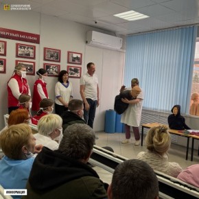 �������� ������-���������� ������� ����� ��������� �. �. ������� �� ������ ������� ������� ����������� ����������, �� � ����� ��������� ������������ ��� ����������� ��������������