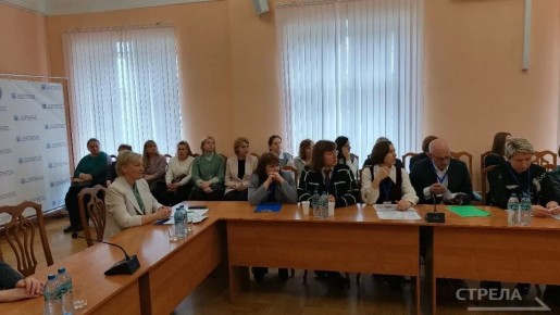 � ������� �������, 20 ������, �������� ������������� ������-������������ �����������