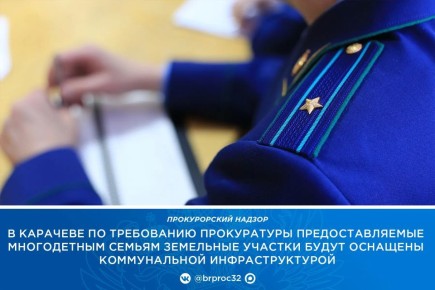 ����� ������������� ������� ��������� ����������� ������������ ������ �� �������� ������� ������������� ���������� ���������� ���������� �������������� �������������, ���������������� � ������������� � ��������� ��������...