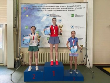 ������ � � ����� ����������� � �������� ���������� ��� �������