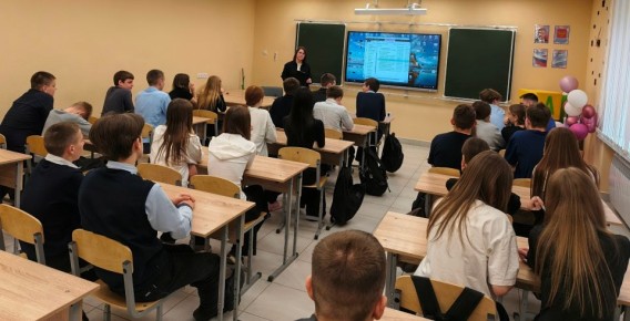 ����������� ������ ��������� ���������� ������ ������� � ���������, ����������� � ����� �2 ������ ������ ����� ���������������-��������������� ��� �����, ����������� ���������� ���� ������������ ���������