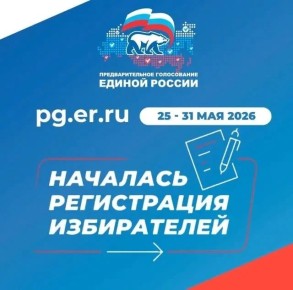 ������ ������ � �������� ������� ������ ����������� ����������� �� ��������������� ����������� ������