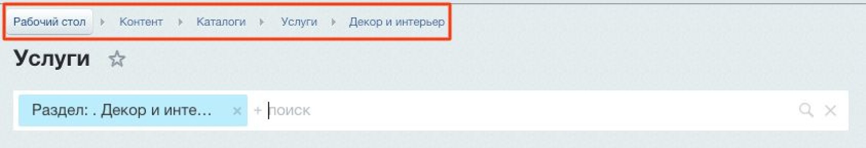 ��� �������� ������ �������� ��������� �� �����