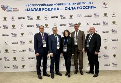 ����� ������������� ��������� ������ ��������� ������ ����� � ������ ����������� ��������� �������� �������, ������� ��������� ������� � III ������������� ������������� ������ ������ ������ � ���� ������