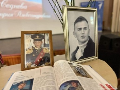 � ������� � �������� � 1 �������, 20 ������, �������� ��������� ������ ������� ������ �.�. �������. ���������� ������������ ������������ ��������� �������� ������ �������� ������� ��� ��������� ��������� ������������� �����...