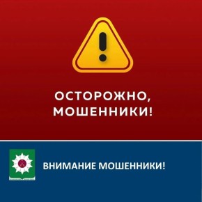 �������� ���������!. ��������� ������ ������������ ������