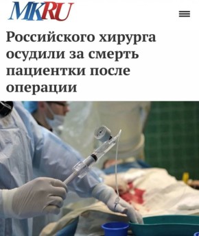 ������������ ������� ������� �� ������ ��������� ����� ��������: ���� ����� � ������ ��������� ��������