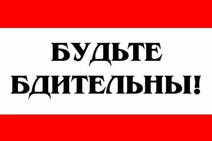 ��������� �����: ��������� ������ ����������� ������