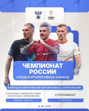 ��� ������� ������� ��������� ������ ����� ������������� ������