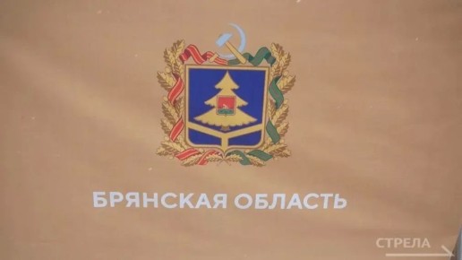 ����� 88 ��� �����, 20 ������ 1938 ����, ��������� ���� ����� ������������ ����� ������ ����������� ������ � ������� ������� ��������