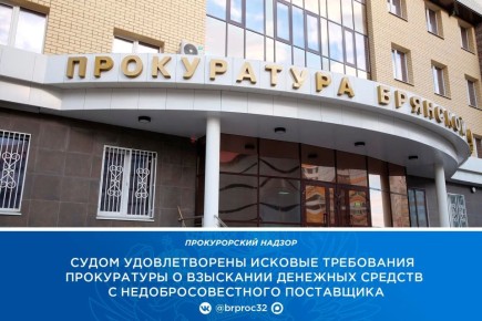 ����������� ����� �������� ������� ������������� ������� ��������� ����������� � ��������� �������� ������� � ������������ �����������, ����������� � ����������� ���������� �������������� �������