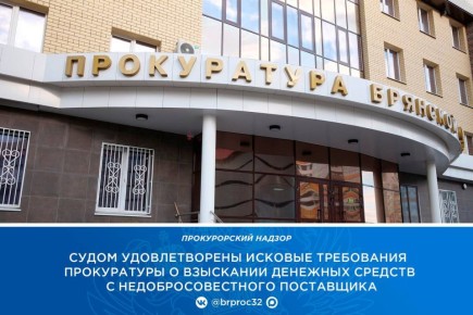 ����������� ��� �������� ������� ������������ ������� ��������� ����������� � ��������� � ������������ ����������� �������� �������, ���������� ���������� �� �������� �������������� ����������� �������