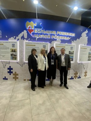 ��������� ���������� ������ ��������� ������� �� ������������� ������ ������ ������ � ���� �����Ȼ