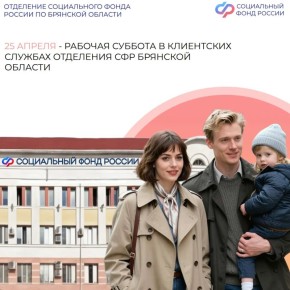 25 ������ � ������� ������� �� ���� ���������� ������� ��������� ����������� ����� ������ �� �������� �������