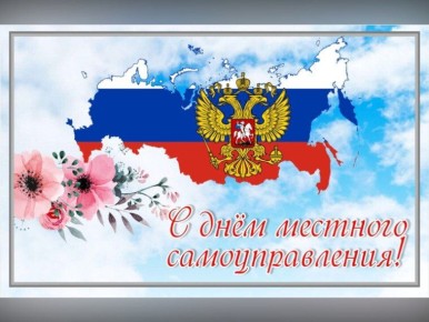 ��������� ������������� ��������, �������� ������������� ������, ��������, ��������� ������� �������� ��������������!