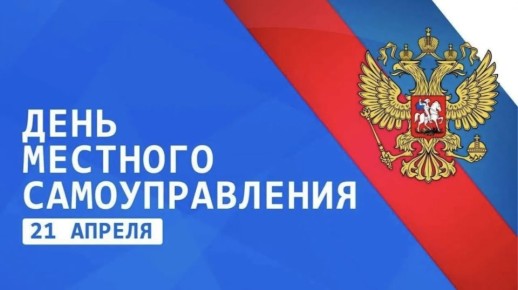 ������ ��� 21 ������ � ������ ���������� ��������� �������� � ���� �������� ��������������