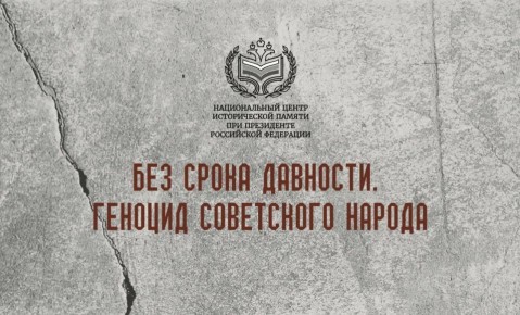 19 ������ � ����� ������ ������� ������ ���� ������ ����� �������� ���������� ������, ������������ ��������� � �� ����������� � ���� ������� ������������� �����