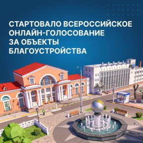 ���������� ������������� ������-����������� �� ������� ��������������� �� ������������ ������� ������������� ���������� ��������� ������!