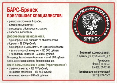 ��������������� ����� �����-������ ���������� ��������������