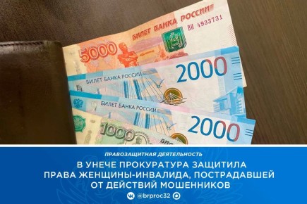 ����������� ��������� ������ ������� ���� � ������ ���� �������-��������, ������� ������� ���������� ����������